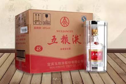 白云五粮液回收