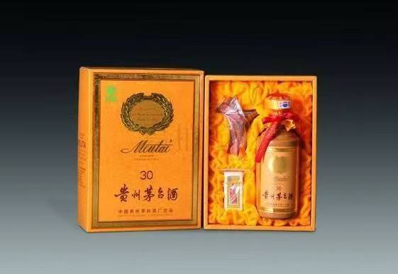 白云年份茅台酒回收